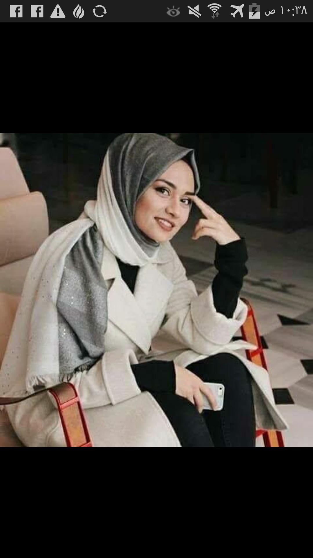 قصص وروايات رومانسية عراقية مشوقه - ﺑﻘﻠﻤﻲ ... ﺳﻤﻮ ﺍﻟﻌﺮﺍﻕ 💔💔💔💔💔💔💔 #بارت٧ ...