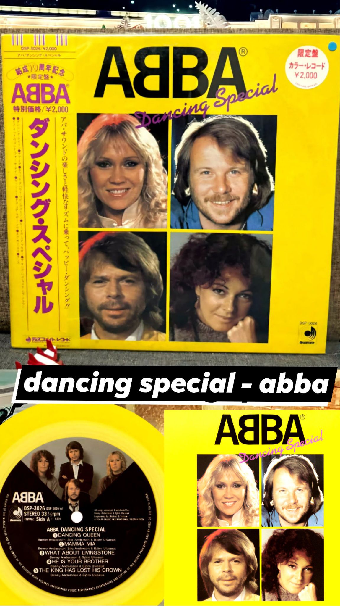 Abba Dancing Special Vinyl Record Set Details