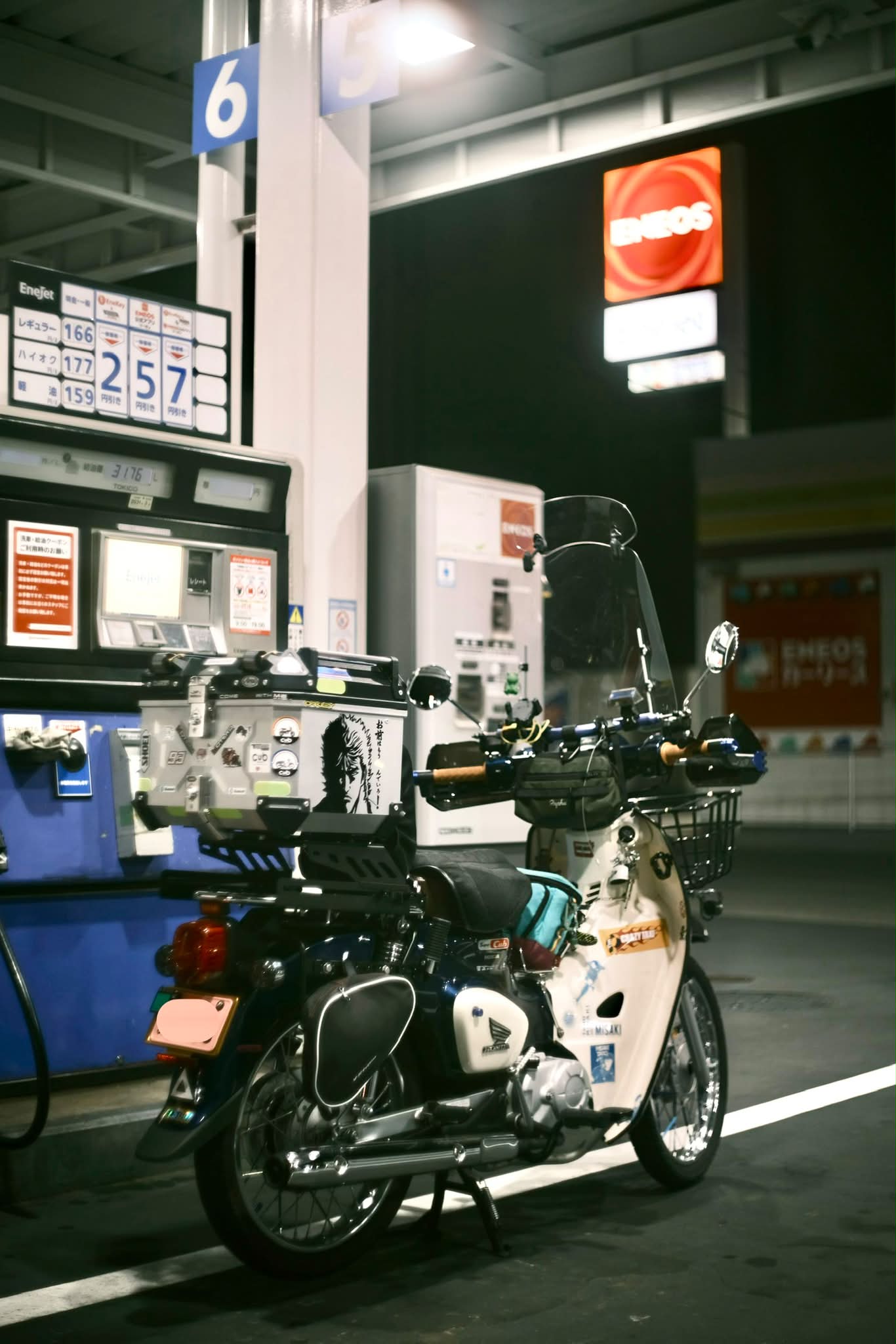先月、縁あってシャリーのオートマエンジンを購入しました。以前から