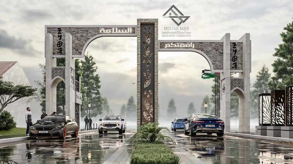 تصميم بوابة مدينة يطا ، حيث... - بلدية يطا - الصفحة الرسمية | Facebook