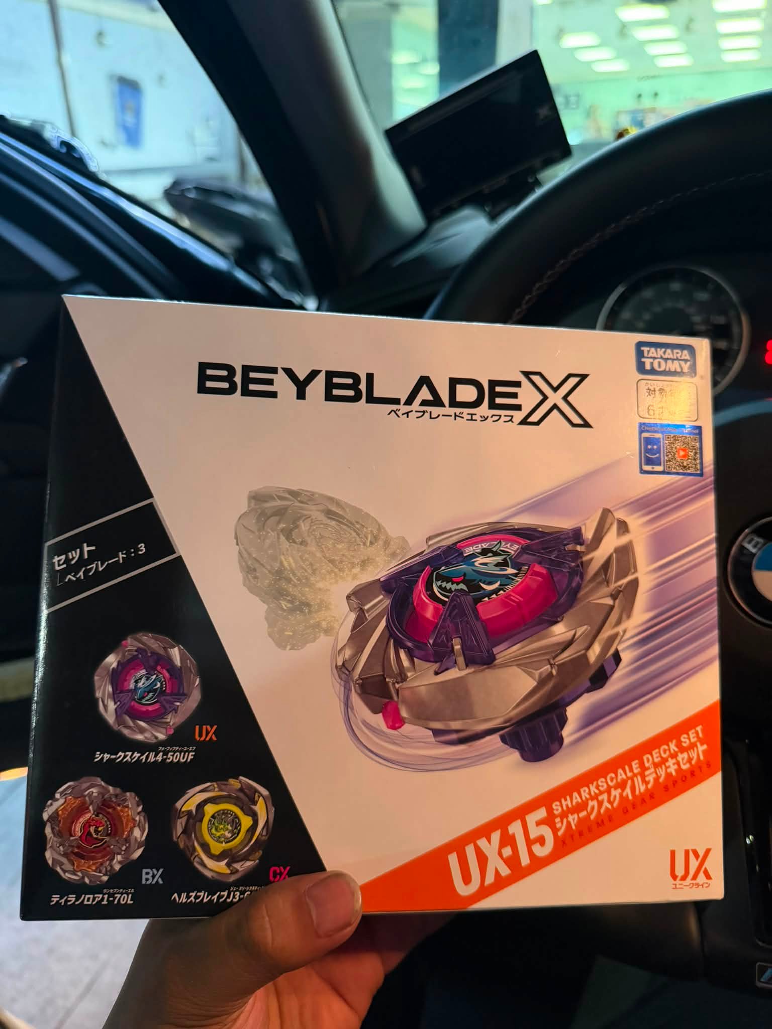 3500全新未拆！高雄面交 TAKARA TOMY BEYBLADEX BEYBL ベイプレー