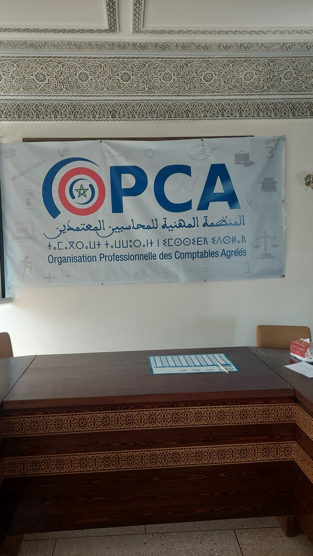 OPCA