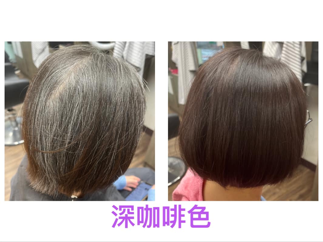 I Cut快剪蘆洲店 | Xinbei