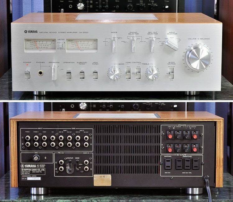 Yamaha CA X1 Stereo Integrated Amplifier