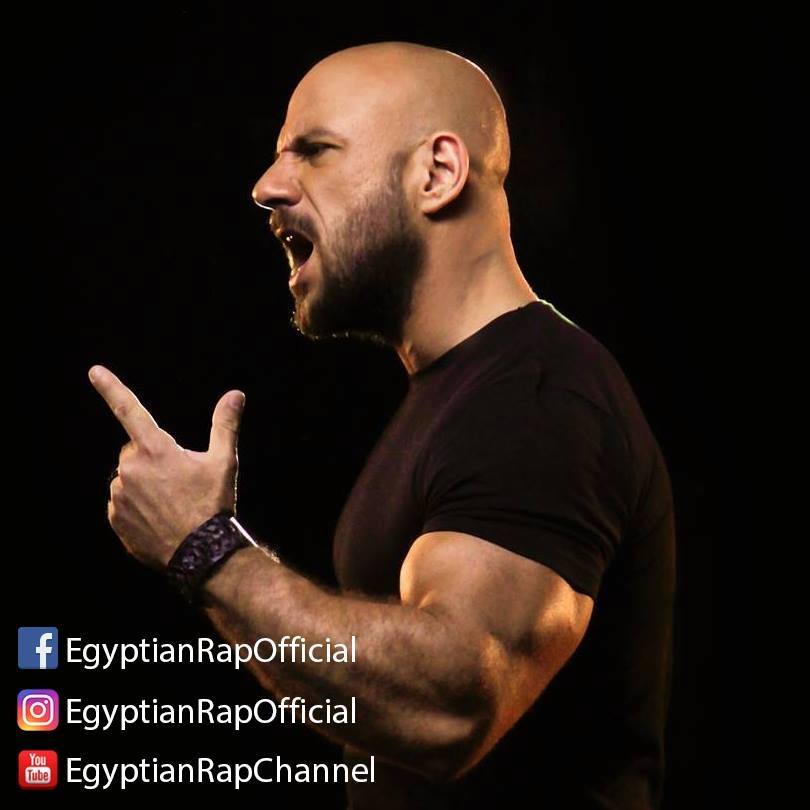 Egyptian Rap