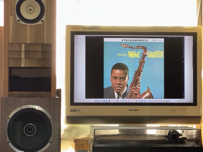 ONKYO Monitor 900