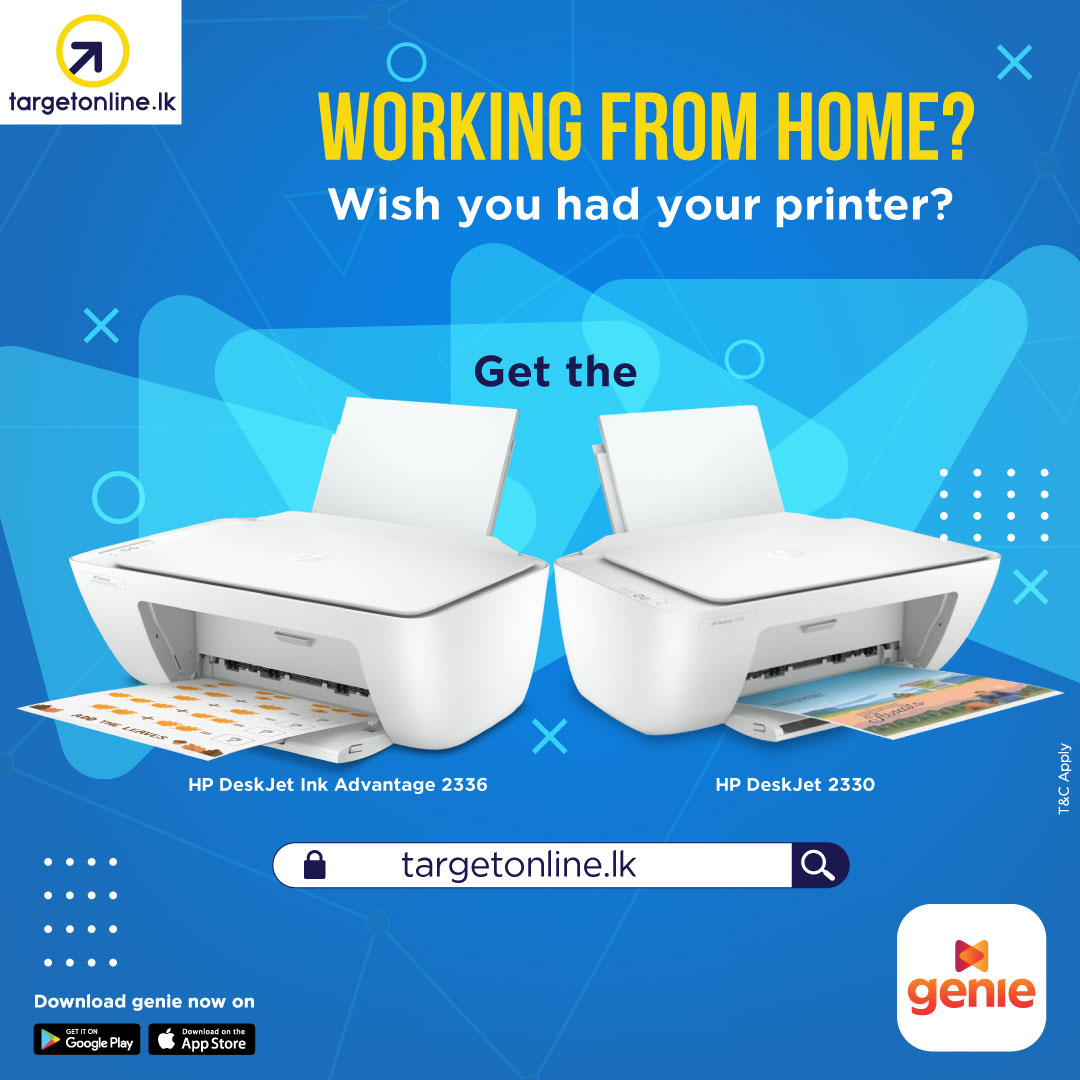 targetonline.lk | Rajagiriya