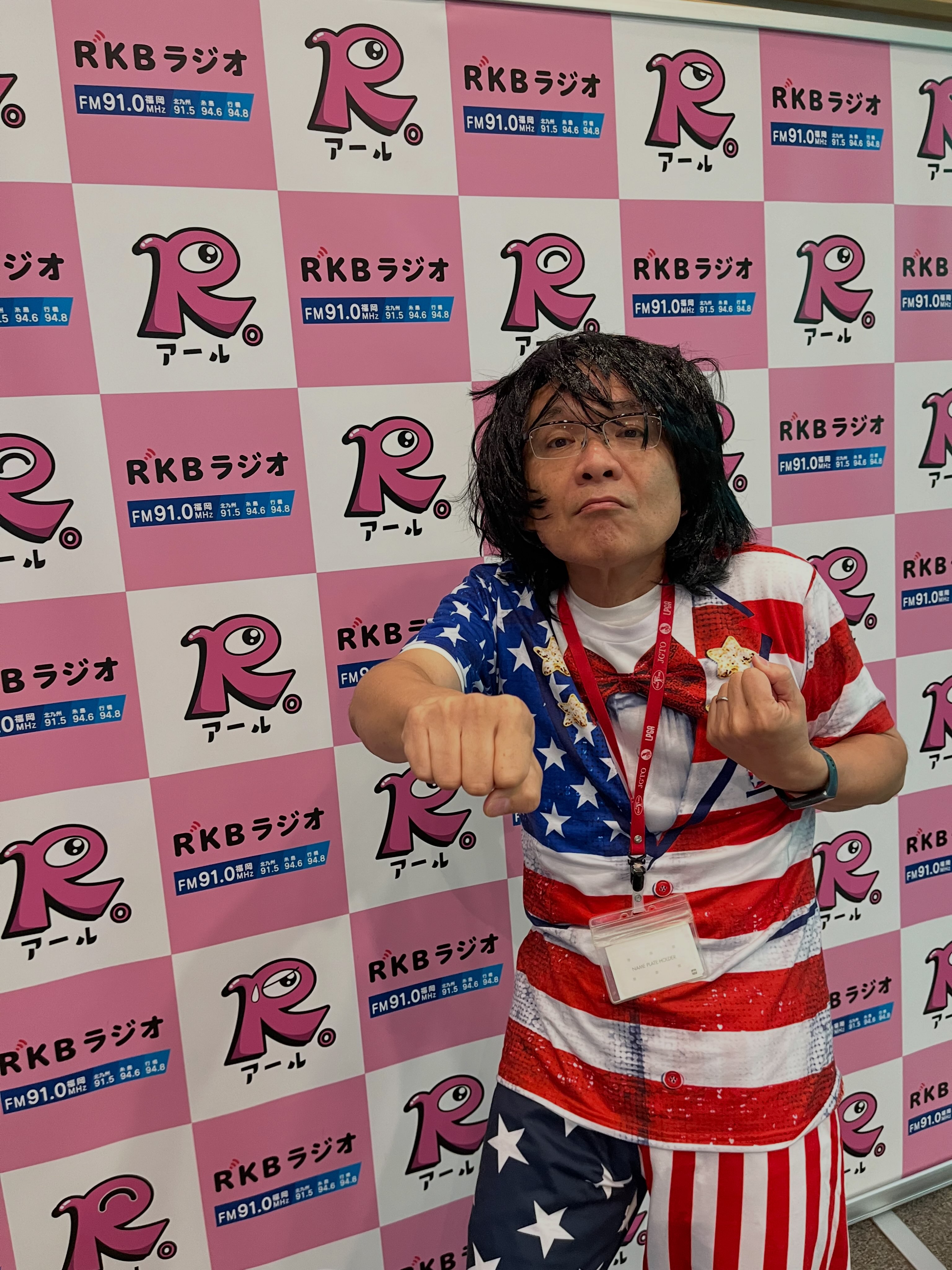 槇原敬之サイン色紙プレゼント】 櫻井浩二インサイト 今週インタビュー