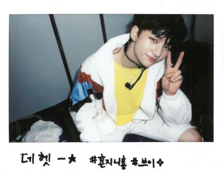 ❥Stray kids࿐❣ Polaroids ✨ -𝐘𝐨𝐮 𝐤𝐧𝐨𝐰✨