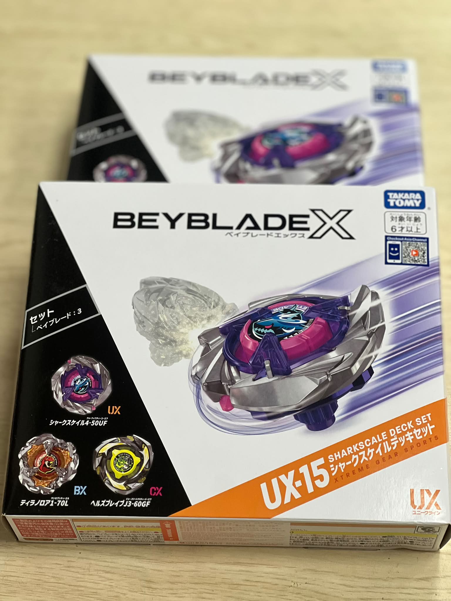 售 UX-15 全新未拆