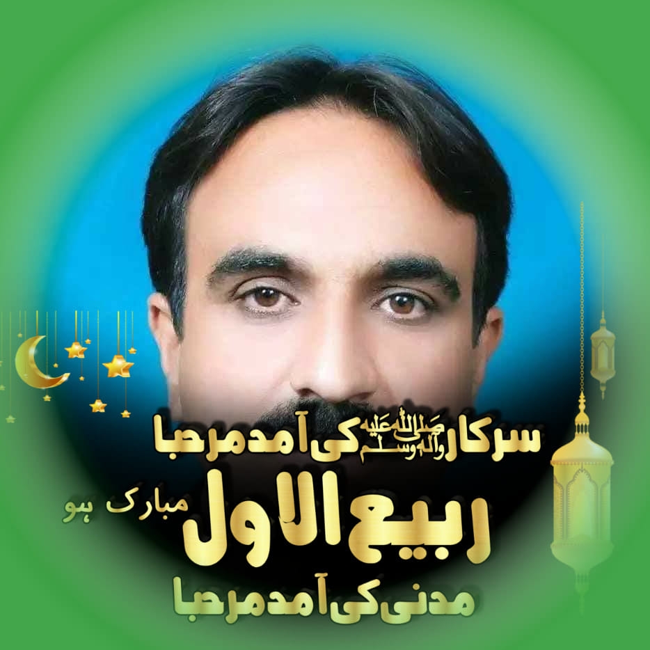 Asaf Raza
