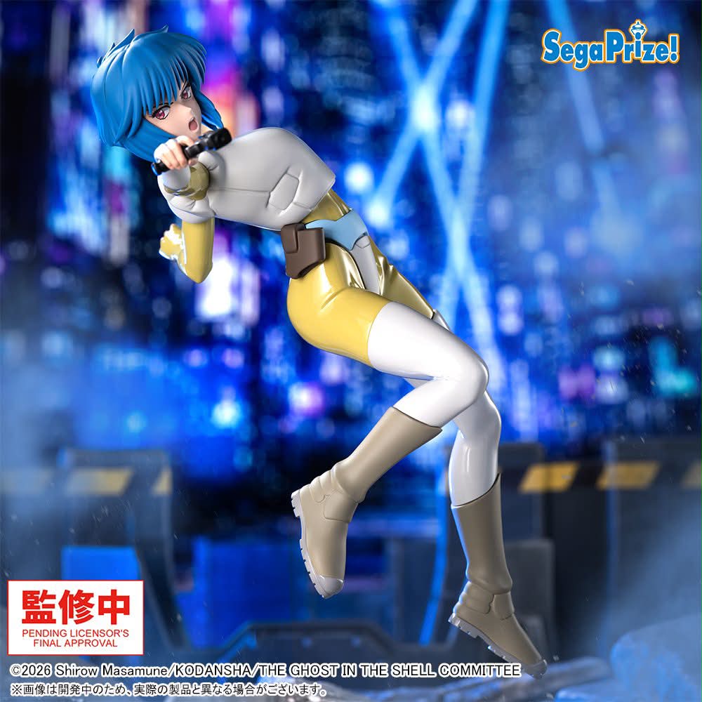 2027 Sega Prize New Release News】 A figure of the protagonist