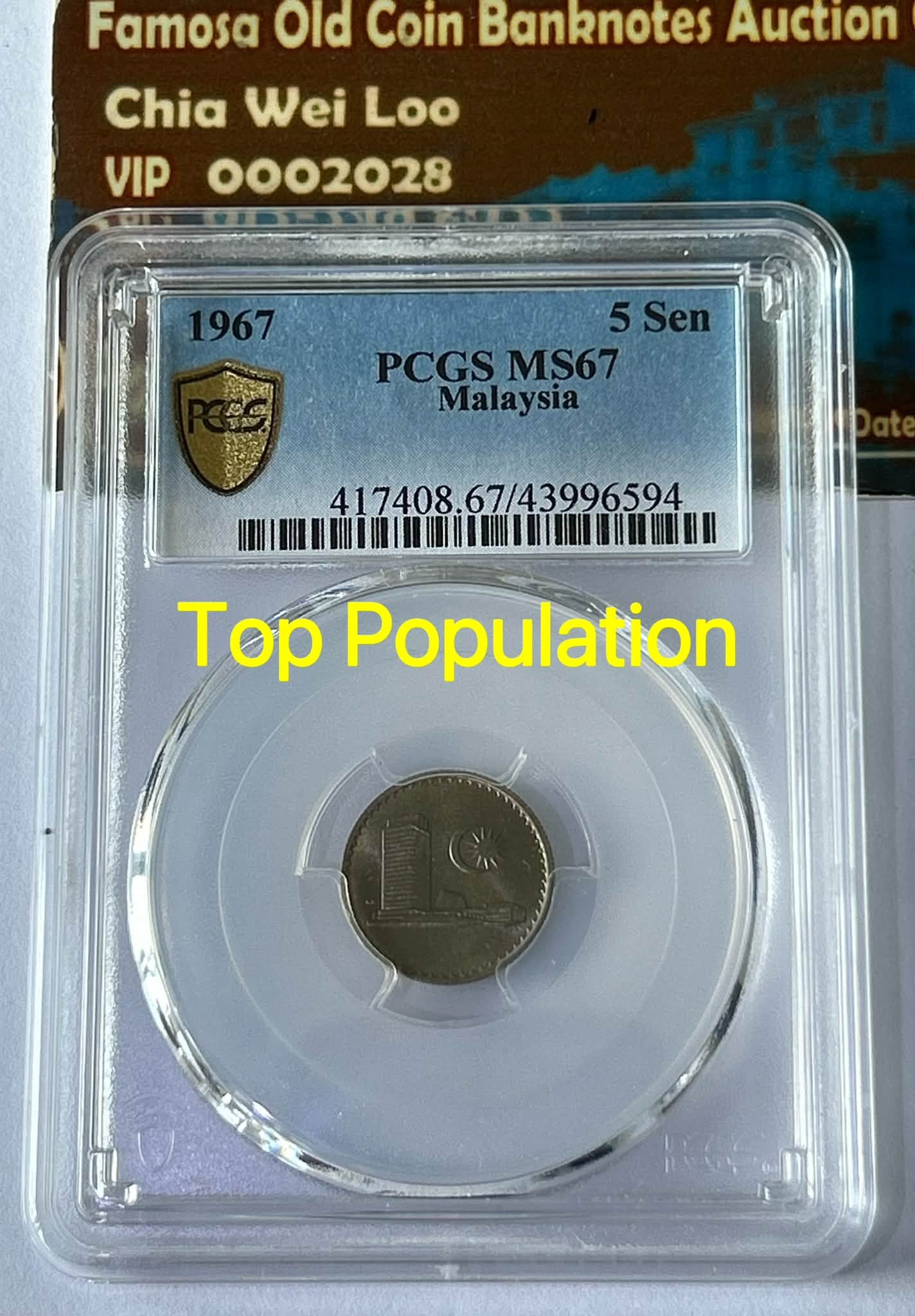Malaysia 1967 5 Sen Parlimen PCGS MS67 Top Population Coin Auction