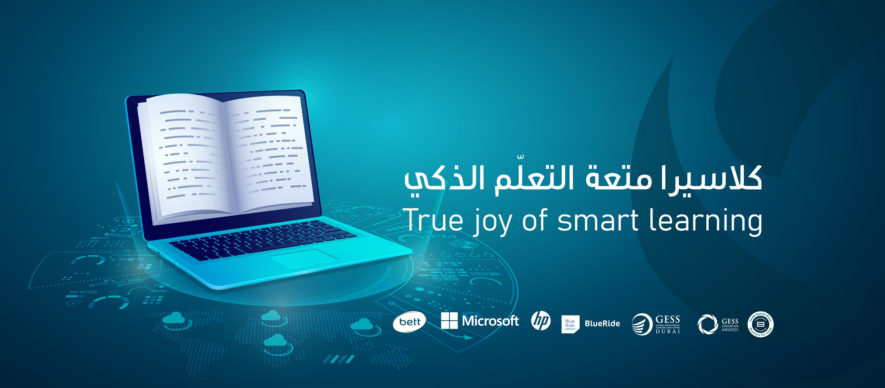 Classera Middle East كلاسيرا الشرق الأوسط اعلم دائما أن لا أحد سيسعى جاهدا ليوصلك إلى القمة غير نفسك لذا يجب عليك أن تجتهد للوصول أسعد الله صباحكم من كلاسيرا نصيحة من كلاسيرا Facebook