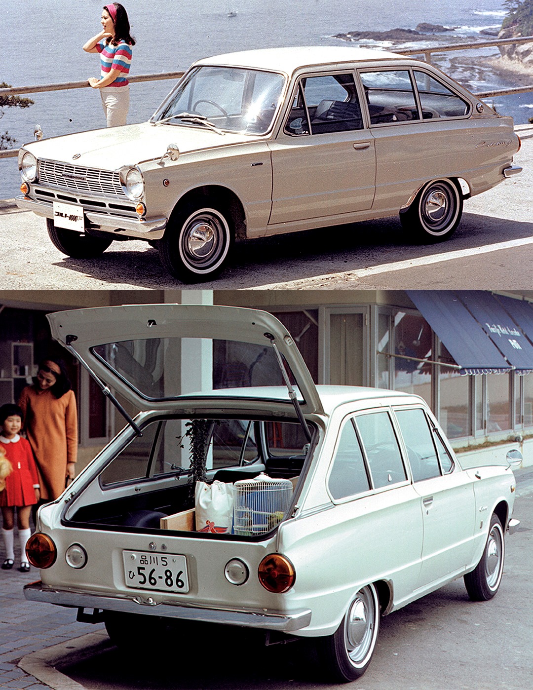 1966 Mitsubishi Colt 800 Ad. Japan