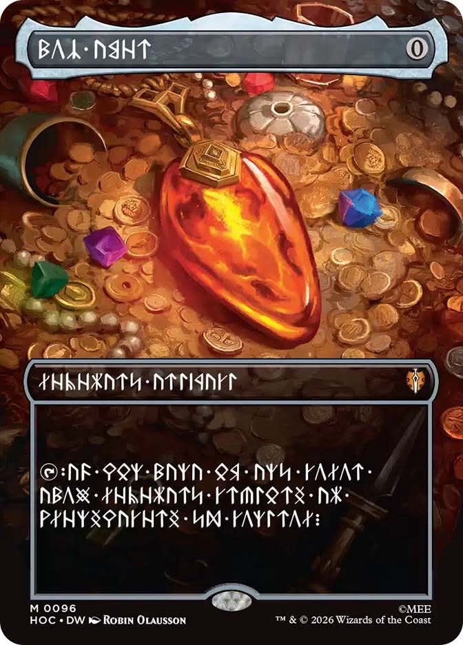 モックス・アンバーフォイル MoxAmber foil Sell foil Mox Amber Dwarvish Language card now or hold?