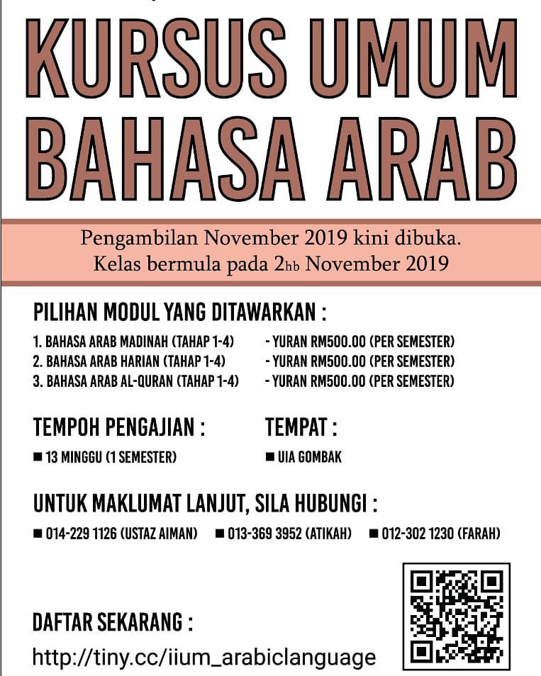 Iium Academy Of Graduate Professional Studies Belajar Bahasa Arab Di Universiti Islam Antarabangsa Secara Separuh Masa Kelas Hujung Minggu Sijil Akan Diberikan Pada Mereka Yang Berjaya Menamatkan Kursus Ini Terbuka
