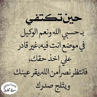Doc Film عربي وثائقي أفلام و مسلسلات اسلامية تاريخية Mfk