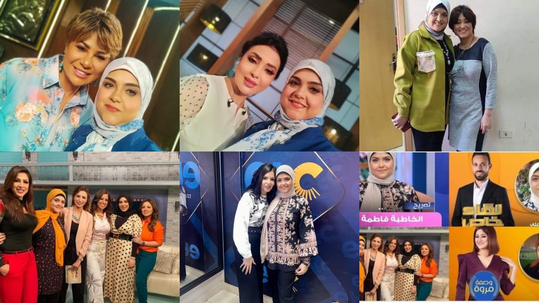 الإعلامية التونسية ريم... - الخاطبة للزواج العرفى الحلال | Facebook