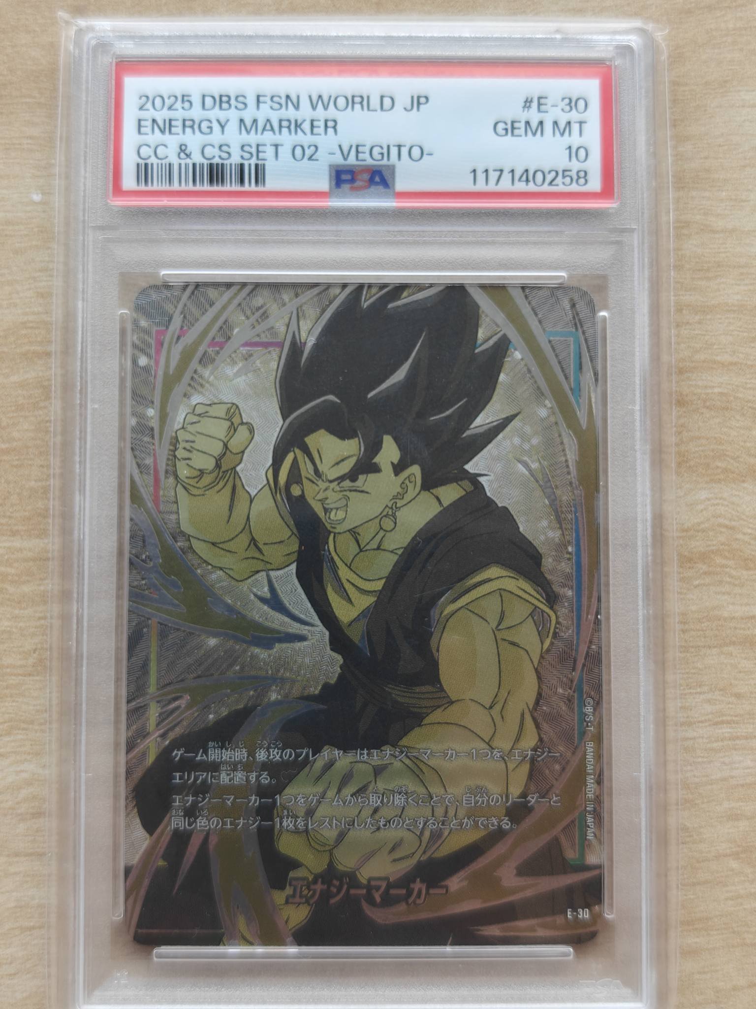 For sale pm me ty