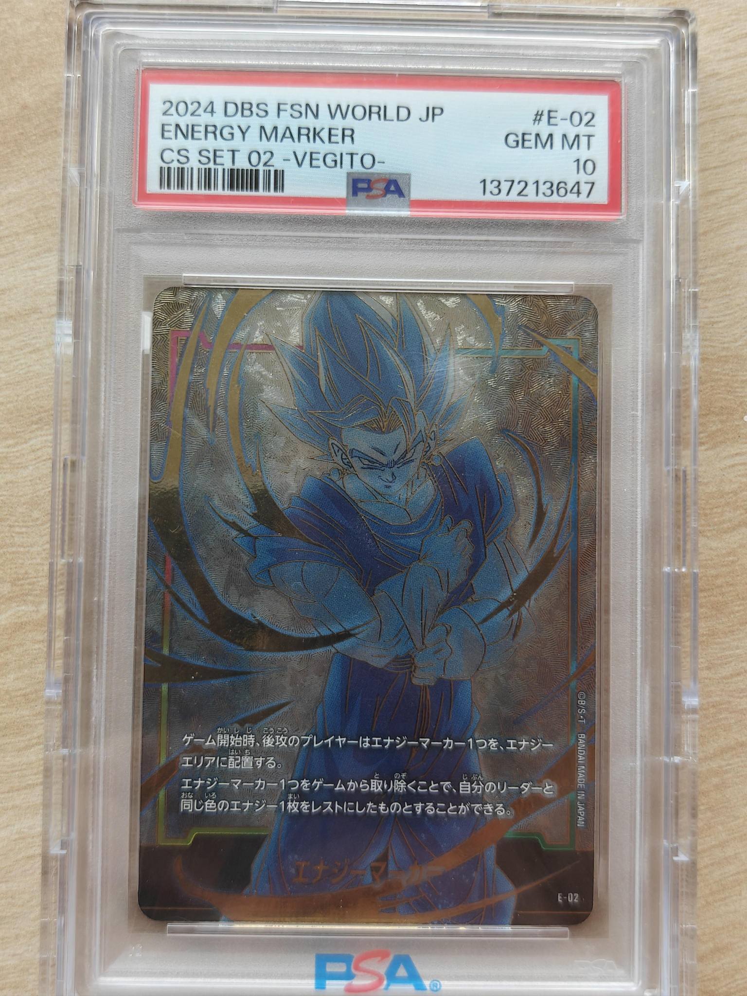 For sale pm me ty