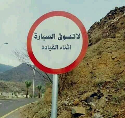 نهاية العالم 2018 2019 2020 Reviews Facebook