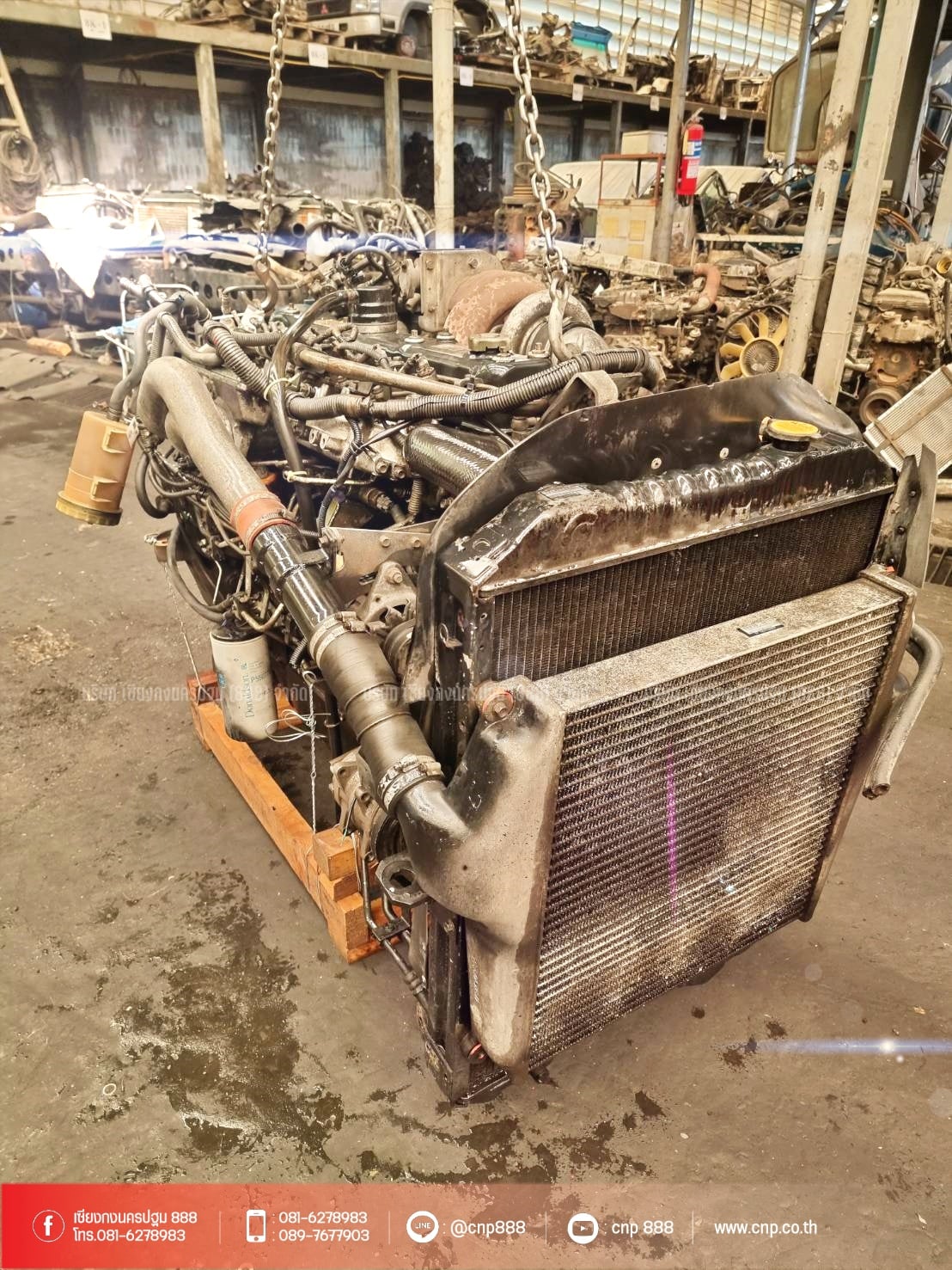 🔥🔥เครื่องยนต์ 6SD1-320แรงม้า-เทอร์โบ คอมมอลเรล ครัช-15นิ้ว-ตรงรุ่นเมือง ...