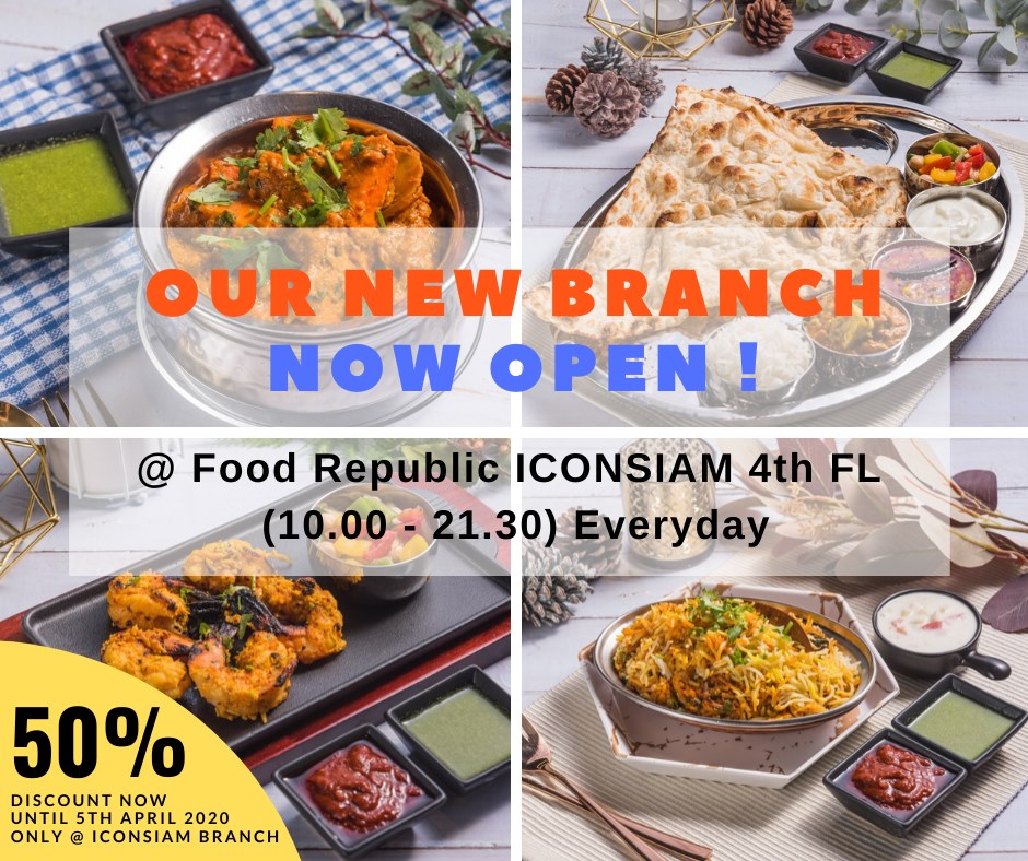 เปิดแล้วค่าา 📣📣📣 Accha... - Accha Authentic Indian Cuisine