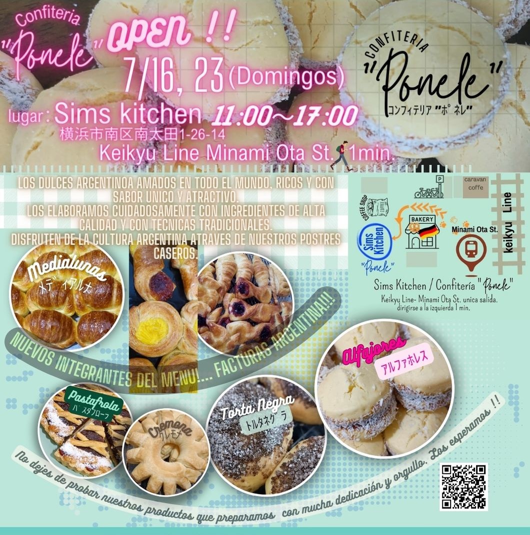 Seguimos ofreciendo las Delicias... - Confitería 