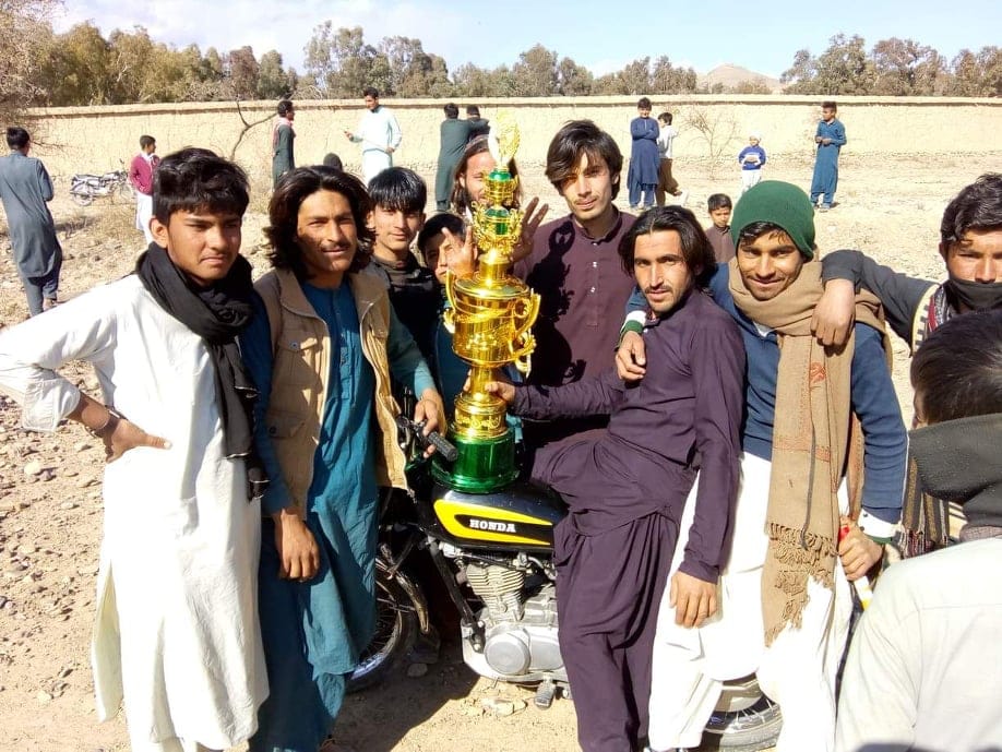 Ghamgeen Maseed