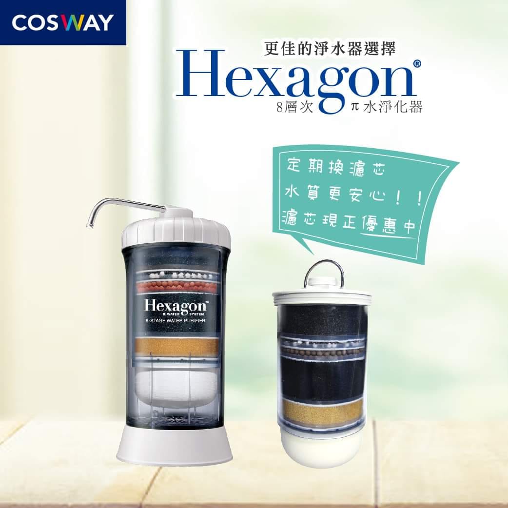 水~是生命的泉源~💦 每天都必需喝下適量的水份，... - 科士威 ecosway - 淡水北新店 | Facebook
