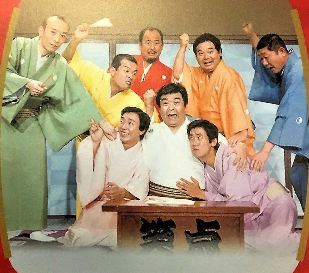 笑 点 昔