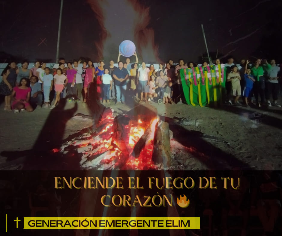 Generación Emergente, SMC... - Generación Emergente, SMC