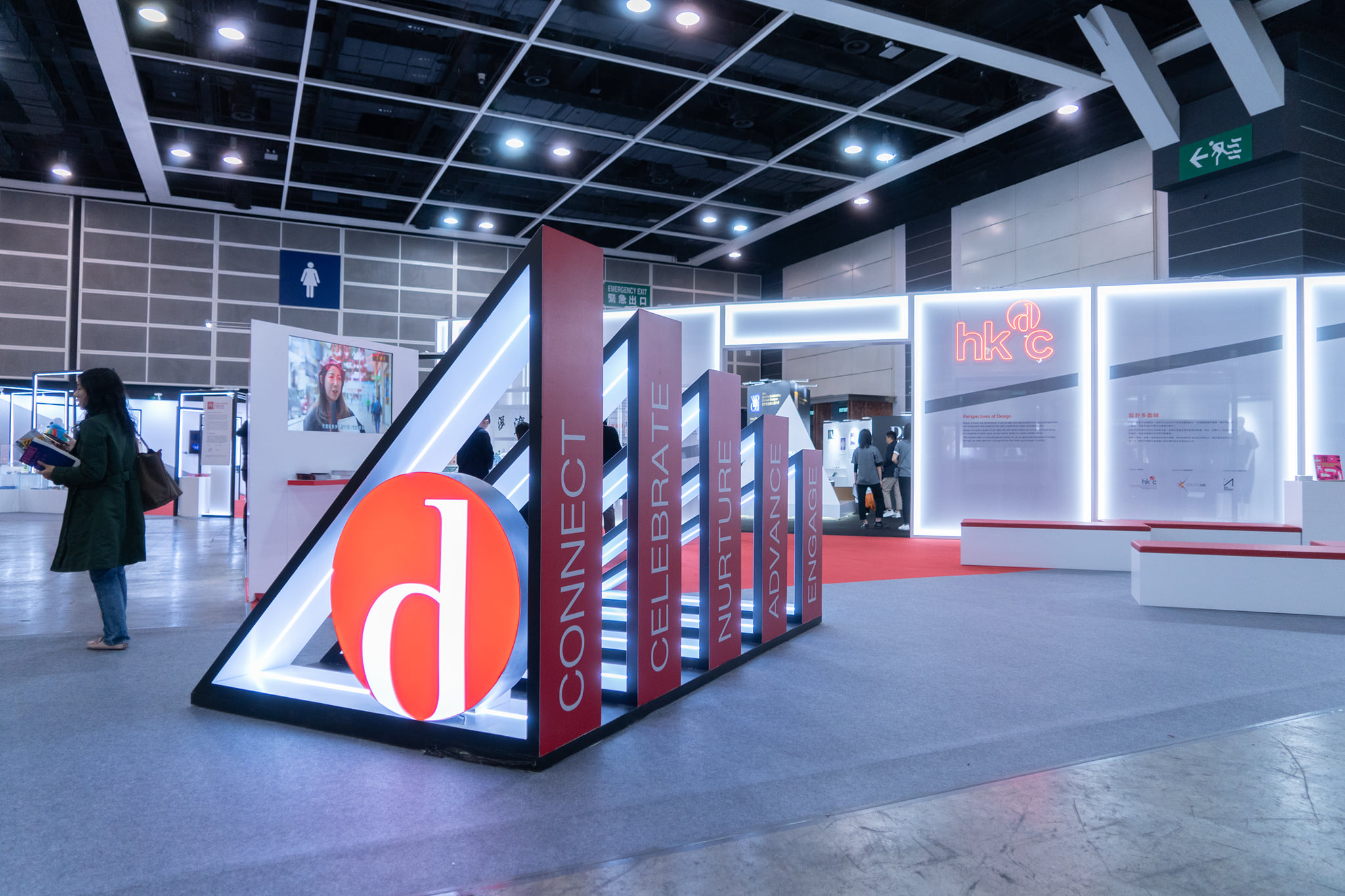 【DesignInspire... - Hong Kong Design Centre 香港設計中心