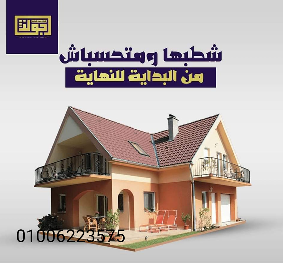 ‎الهنا لمنتجات وارد الخارج‎... - الهنا لمنتجات وارد الخارج
