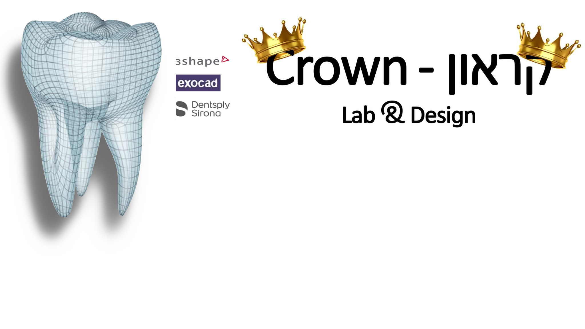 Crown - Lab & Design