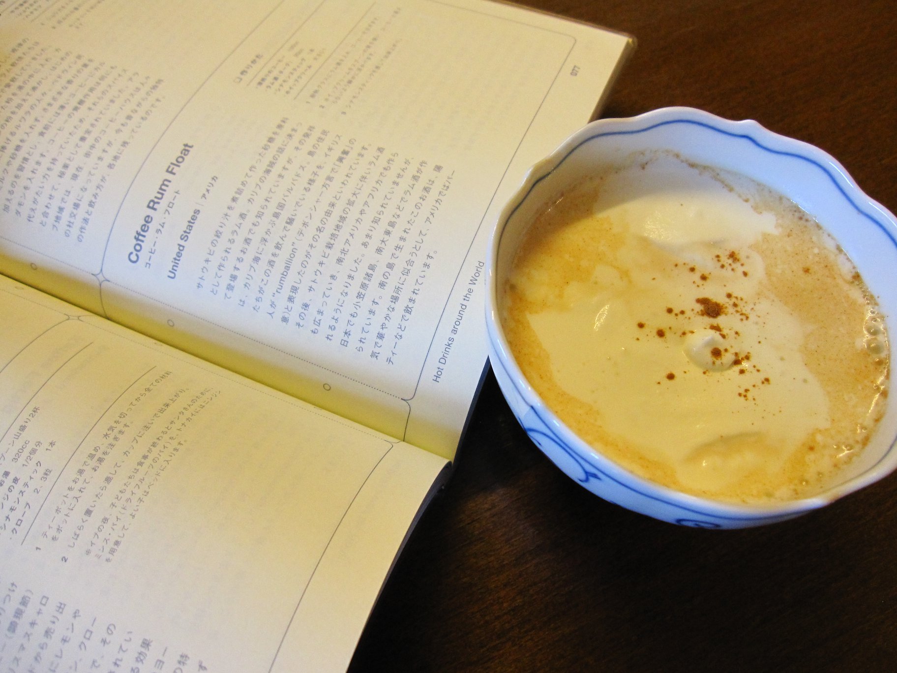 アレンジコーヒー コーヒー ラム フロートのレシピ Coffee Roaster K Ship Facebook
