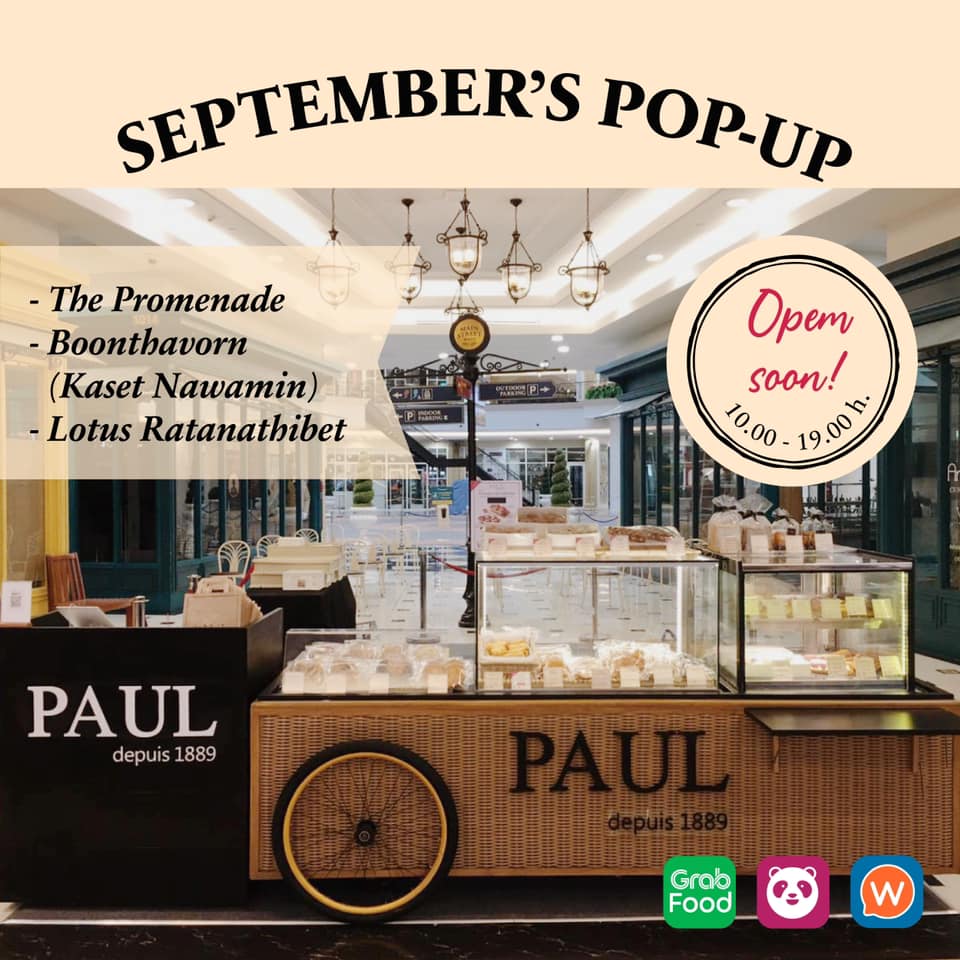 PAUL Thailand - September pop-up stores ️ ️ ️ . พรุ่งนี้... | Facebook