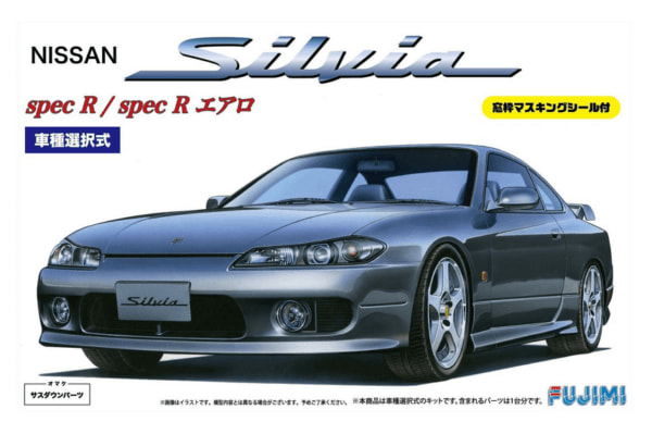 The Yokomo D1 HKS Genki S15 and its iconic color scheme 😍