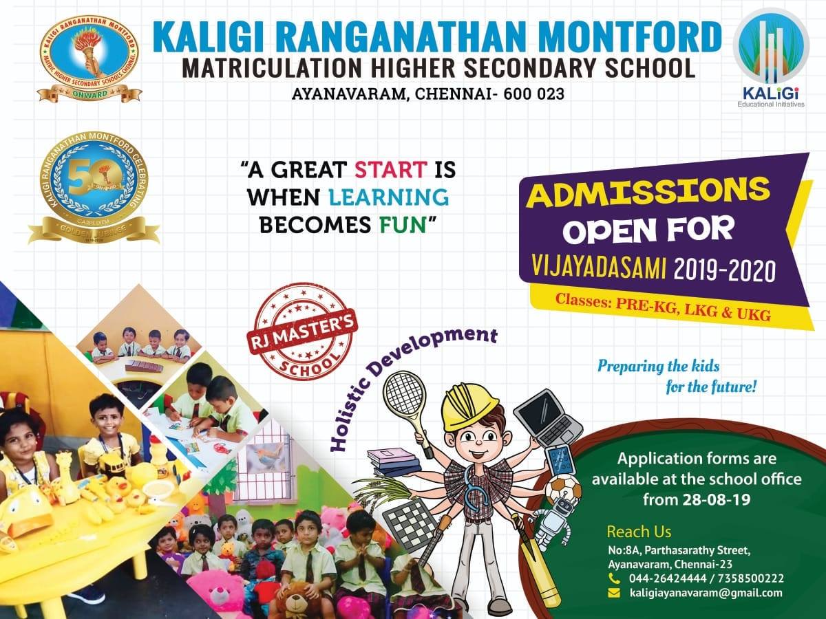 Kaligi Ranganathan Montford Mat Hr Sec School, Ayanavaram added a new ...