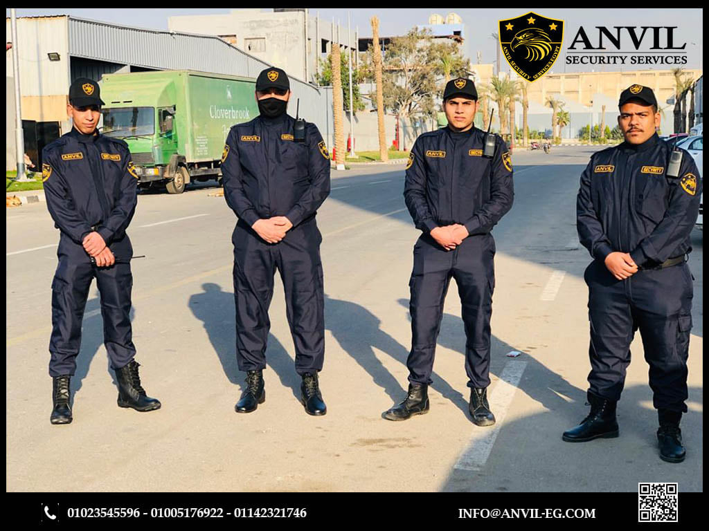 Anvil Security Services - أنفيــل لخدمـات الأمن والحراسه