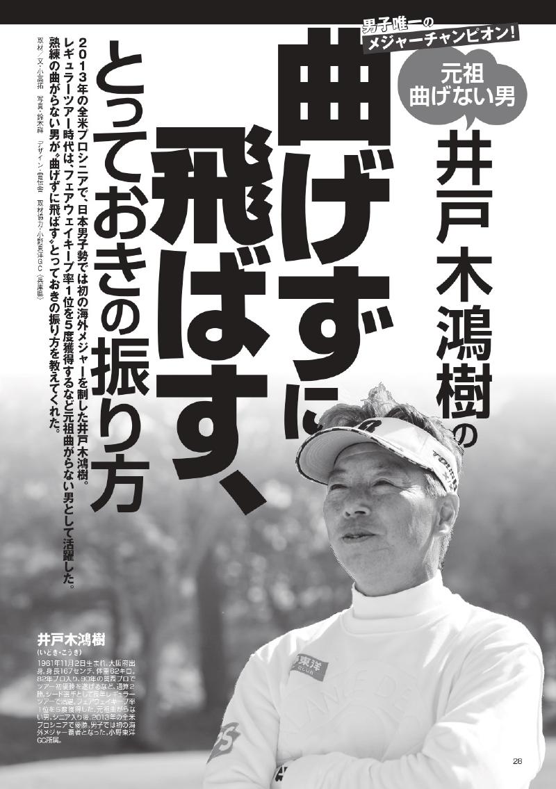 Pargolf パーゴルフ Home Facebook