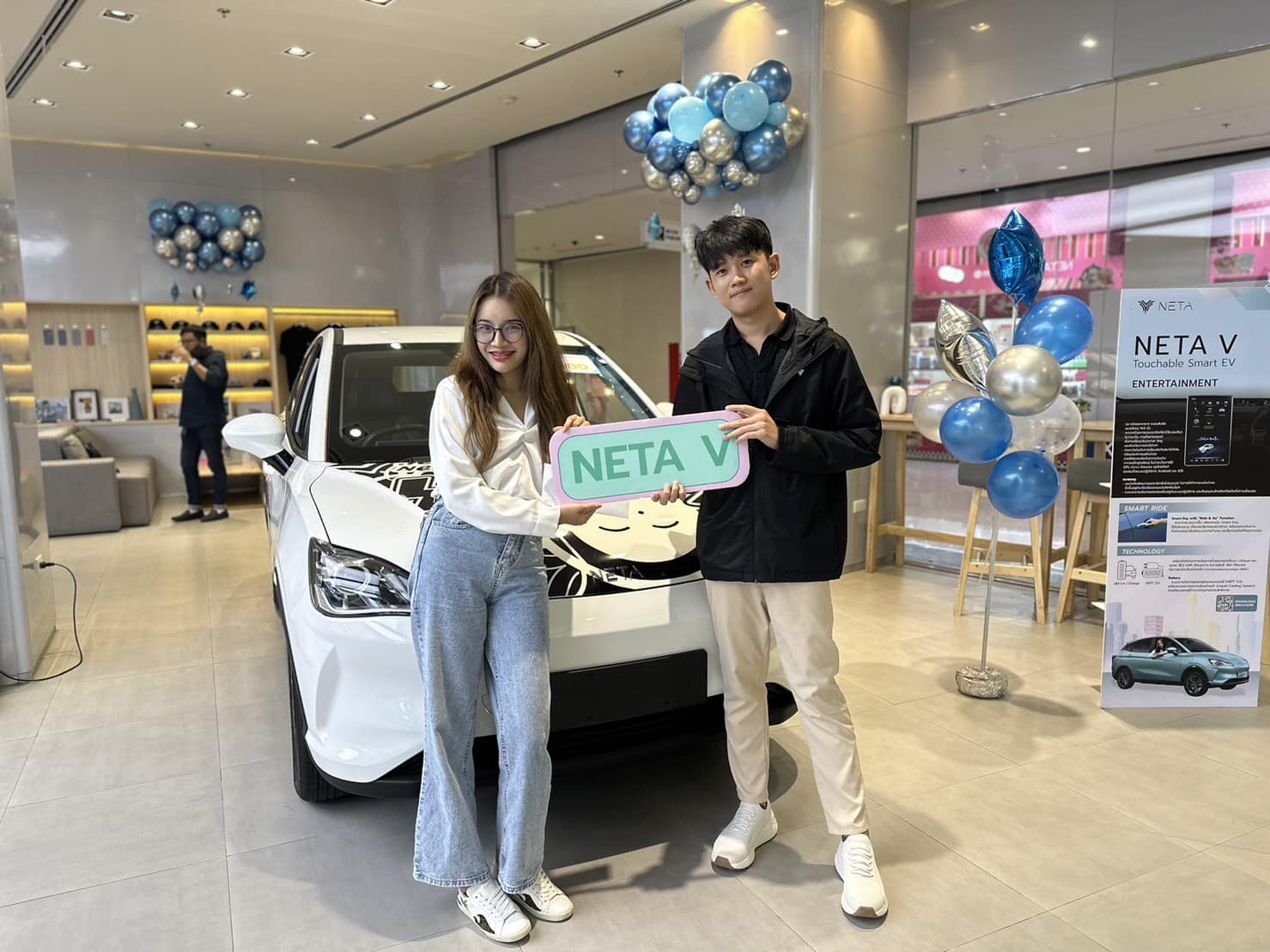 Neta Space-เซ็นทรัลพระราม2 by O | Bangkok
