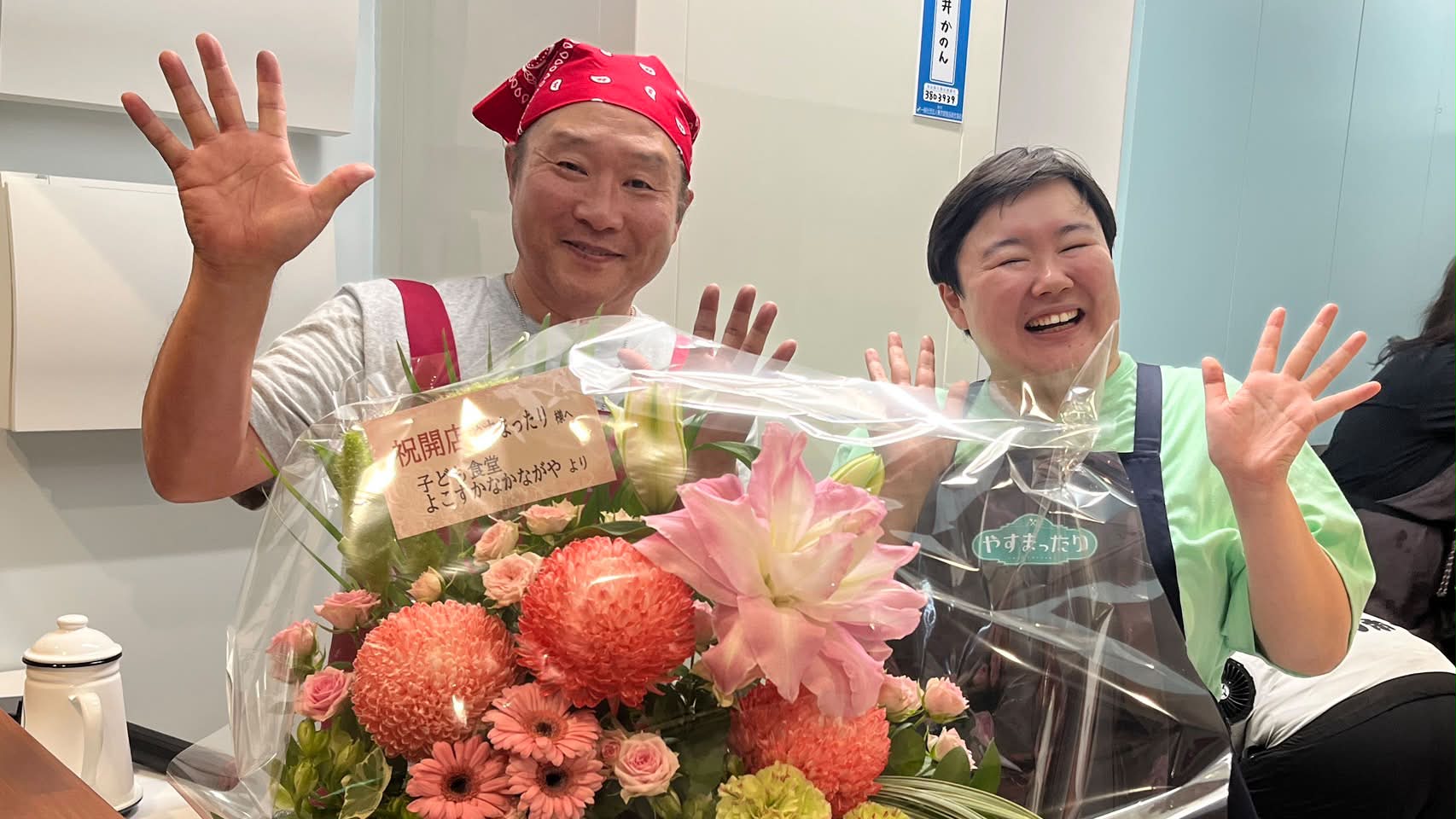 当時のメディア報道・掲載写真