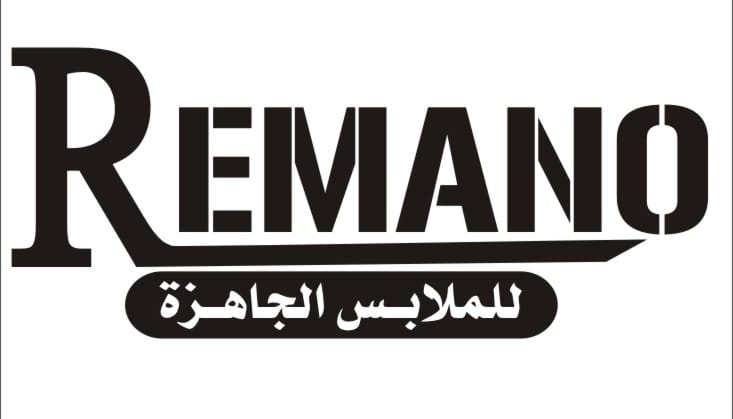 Remano- ريمانو