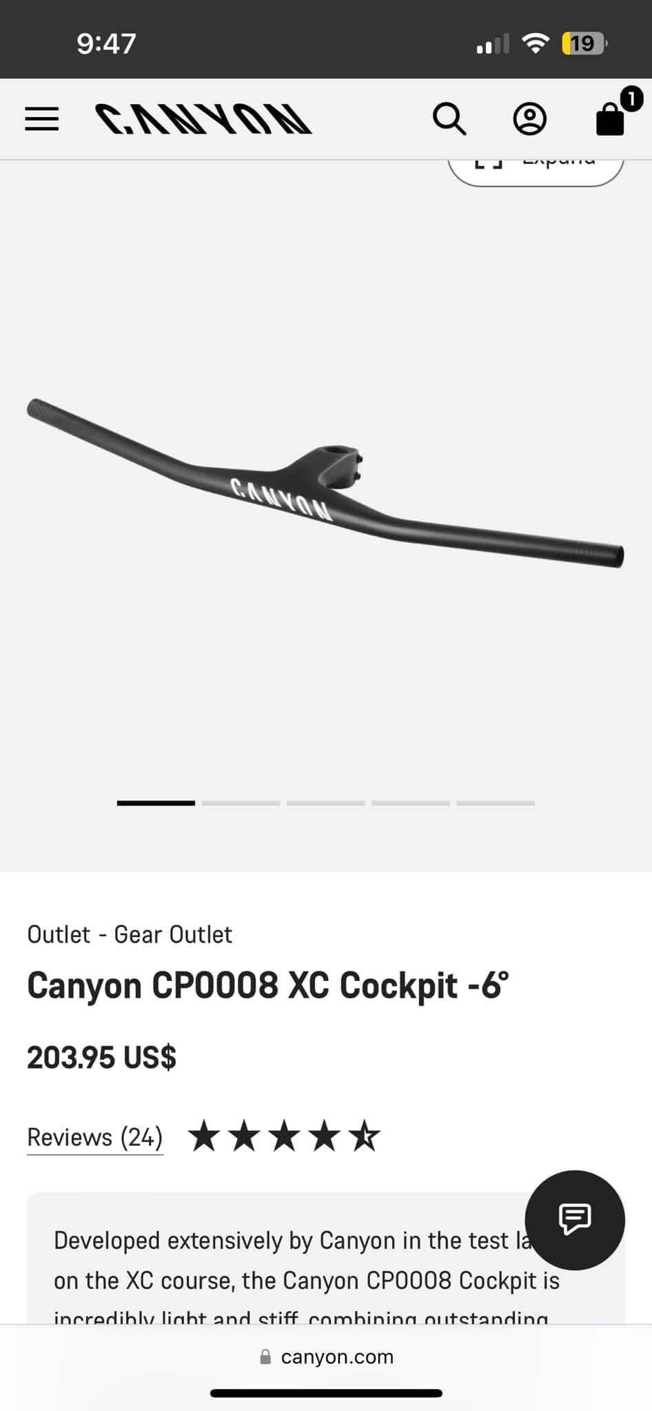 エアロコックピット 110mm 【値下げ不可】CP0018 Canyon