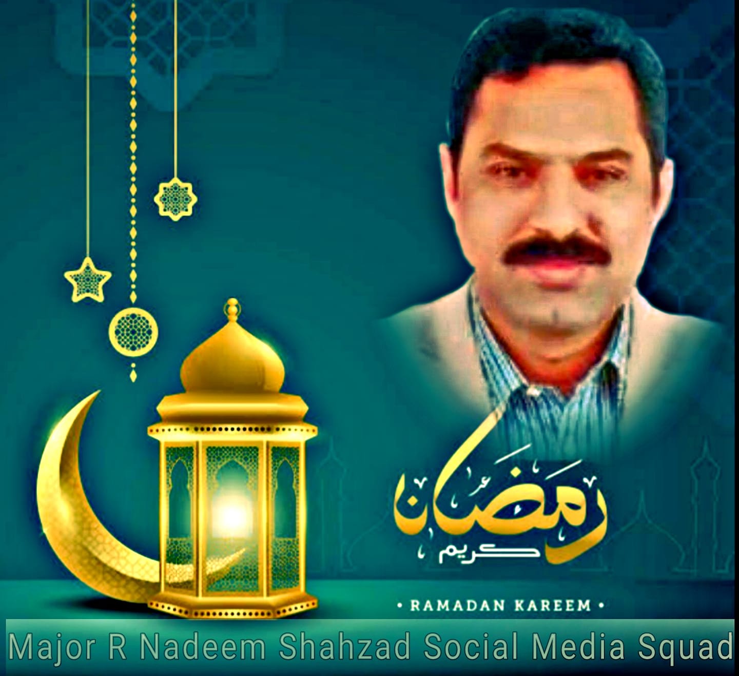 Major Nadeem R Social Media Squad