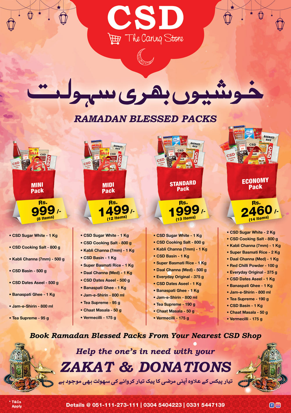 CSD - CSD Sharing Happiness This Ramadan! 🕌 Shop & Save At All CSD ...