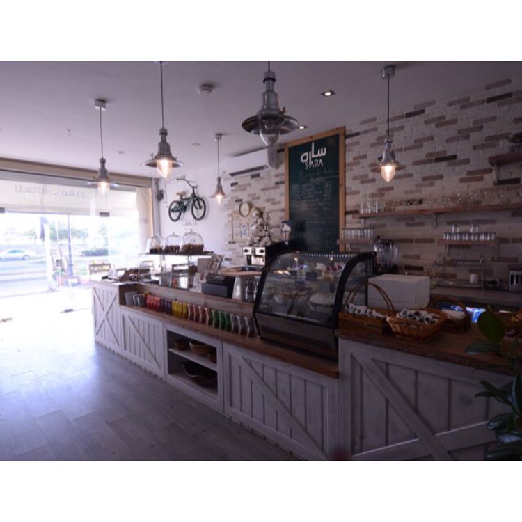 Sara Ladies Cafe Facebook