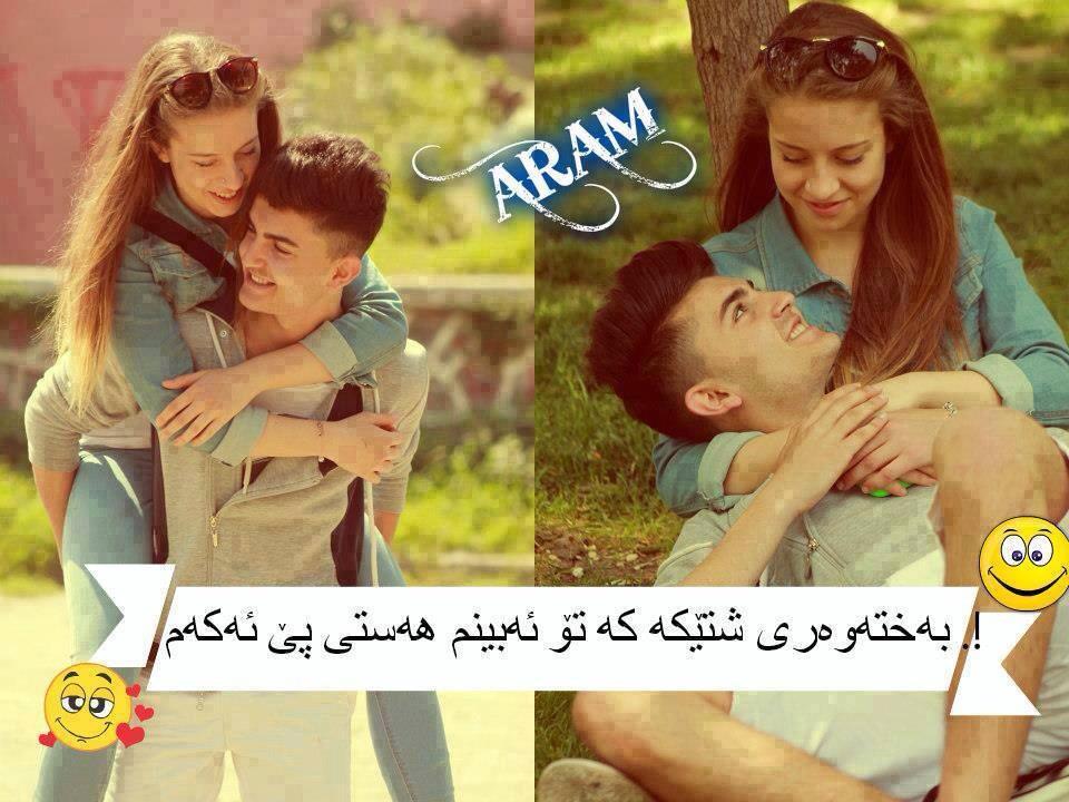 زانیاری - ویب سا یتی كتيبخا نه ی سڵیما نی هیوا دا م سو دی هه بیت بۆ تا ...